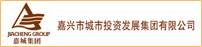 365beat中文网_他们买球用的365叫什么_365bet足球直播市城市投资发展集团有限公司