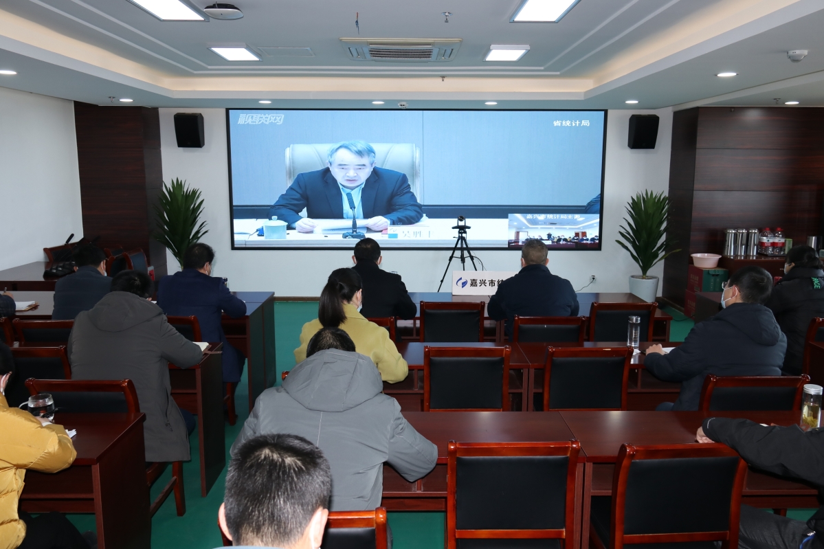 365beat中文网_他们买球用的365叫什么_365bet足球直播市迅速贯彻落实全省统计工作视频会议精神